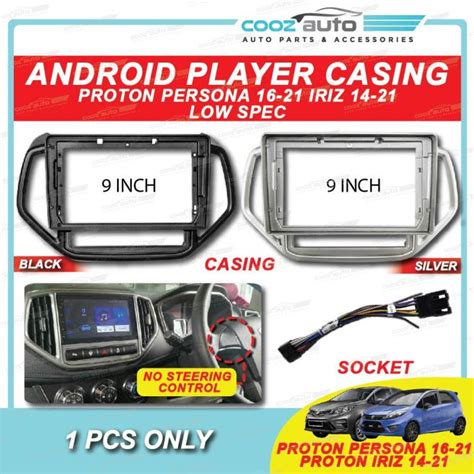 Proton Persona Iriz Dashboard Audio Android