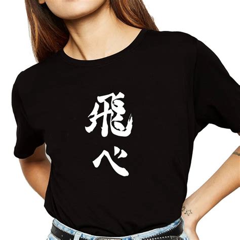 Camiseta De Anime Japonés Haikyuu Karasuno Camiseta De Verano Harajuku Para Hombre Camisetas C