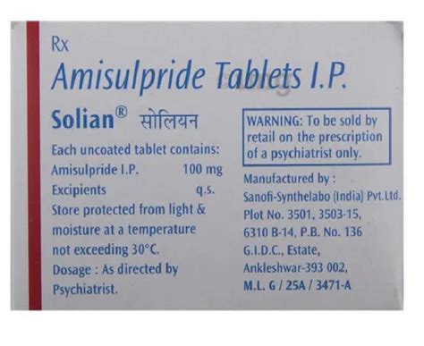 solian mg amisulpride tablet box treatment schizophrenia