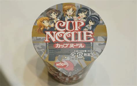 画像 日清カップヌードル×ガルパンのコラボ発表会！ 日清食品オンラインストアでプレゼントされる「生カップヌードル」も最速レビュー ネタとぴ