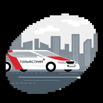 Охрана квартиры в Москве — Установка охранной и противопожарной системы ...