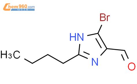 H Imidazole Carboxaldehyde Bromo Butyl Cas