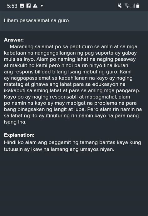 liham pasasalamat sa guro brainlyph