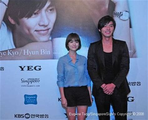 Hyun Bin & Song Hye Kyo - Hyun Bin Photo (28439783) - Fanpop