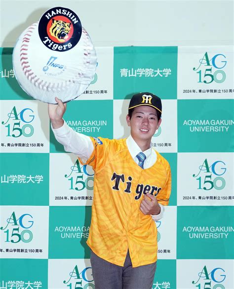 【ドラフト】阪神1位青学大・下村海翔「阪神1位ないかな」願い通じる 西宮出身生粋の虎ファン プロ野球写真ニュース 日刊スポーツ