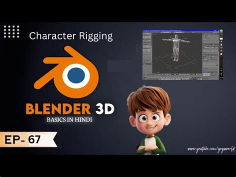 Ep Character Rigging In Blender D In Hindi Human Meta Rig