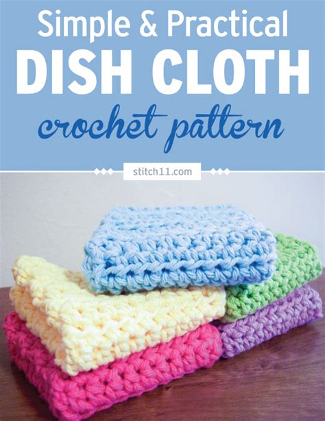 Simple and Practical Dish Cloth Crochet Pattern - Stitch11