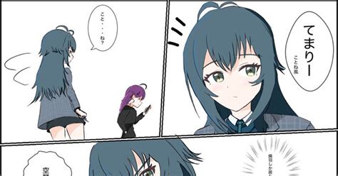 pixiv