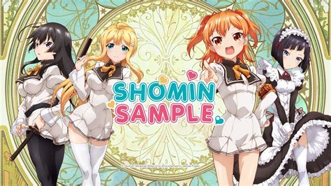 Shomin Sample Online Hd