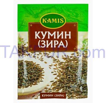 Кумин Kamis Зира 15г купить онлайн с доставкой в офис или на дом, цены ...