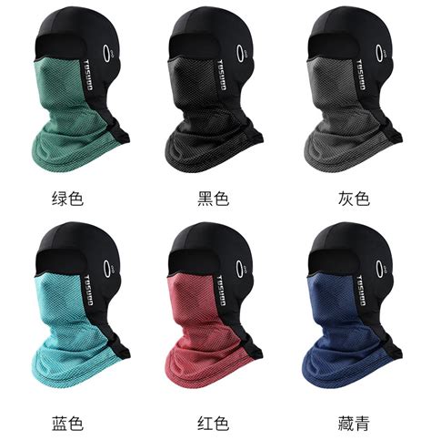 Sun UV Protection Neck Gaiter UPF 50+ Cycling Summer Shield Blocking