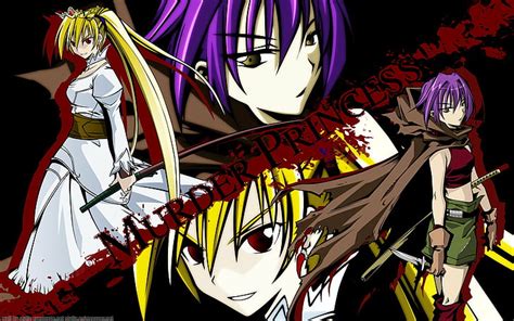 Online Crop Hd Wallpaper Anime Murder Princess Wallpaper Flare