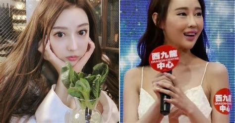 Hot girl Trung Quốc khiến dân tình ngã ngửa với nhan sắc thực khác xa trên mạng