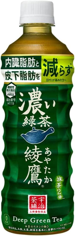 Amazon コカ・コーラ 綾鷹 濃い緑茶 525mlpet 機能性表示食品 綾鷹 お茶飲料 通販