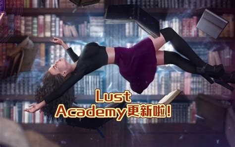 欲望理论 Lust Theory 第一季 Steam官方中文