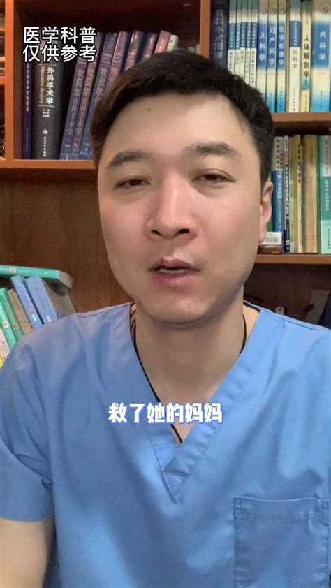 又一起！她的成功自救案例值得所有人学习高清1080p在线观看平台腾讯视频