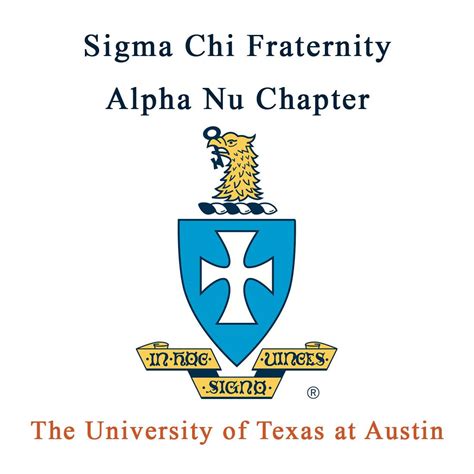 Texas Sigma Chi – Alpha Nu Chapter at the University of Texas at Austin