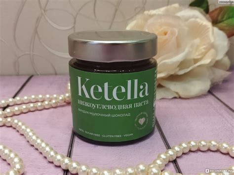 Шоколадно-фундучная паста Beauty Bite KETELLA низкоуглеводная - «Следим ...