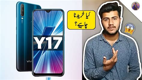 Vivo Y Price In Pakistan Full Phone Specifications My Opinion