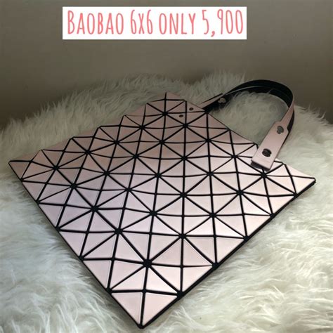 Baobao 6x6 Nude Pink Shopee Thailand