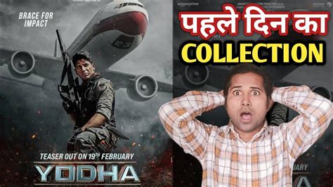 Day Yodha Vs Day Shaitaan Movie Final Box Office Collection Yodha