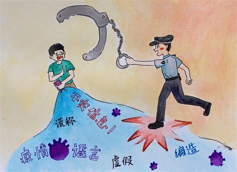 法治公益广告作品库 江门市司法局