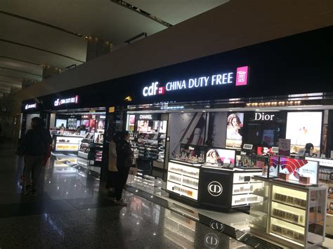 China Duty Free Group set to win Guangzhou Baiyun Airport arrivals duty