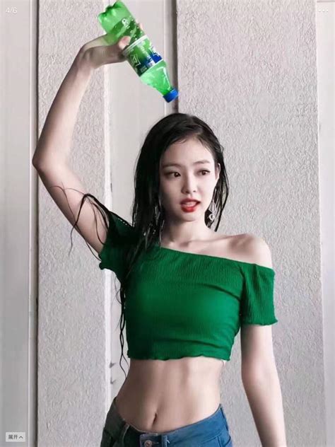 Jennie Sexy Blackpink 블랙핑크 Amino