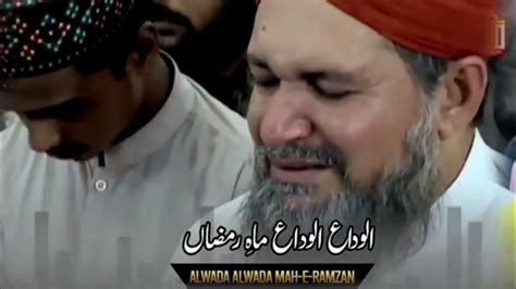 Alvida Alvida Mahe Ramzan 2023 Hafiz Syed Adul Mustafa Qadri