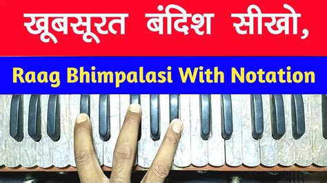 Raag Bhimpalasi Bandish Notation Learn Indian Classical Music