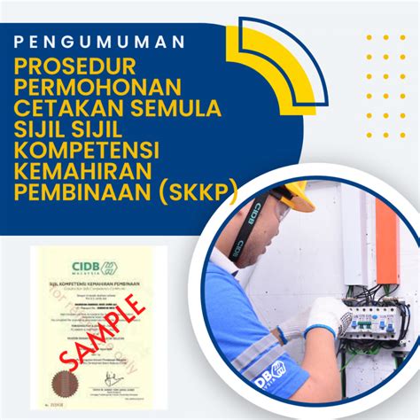 Prosedur Permohonan Cetakan Semula Sijil Kompetensi Kemahiran Pembinaan