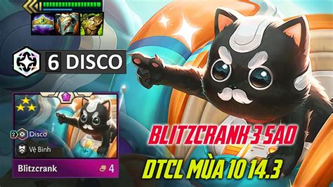 Blitzcrank Sao Disco Carry M Bay M U C Lobby Dtcl M A