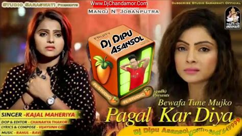 Bewafa Tune Mujhko Pagal Kar Diya Flp Video Youtube