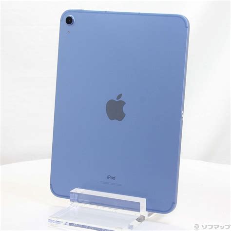 【中古】〔展示品〕 Ipad 第10世代 256gb ブルー Mq6u3j／a Simフリー 2133048290176 リコレ