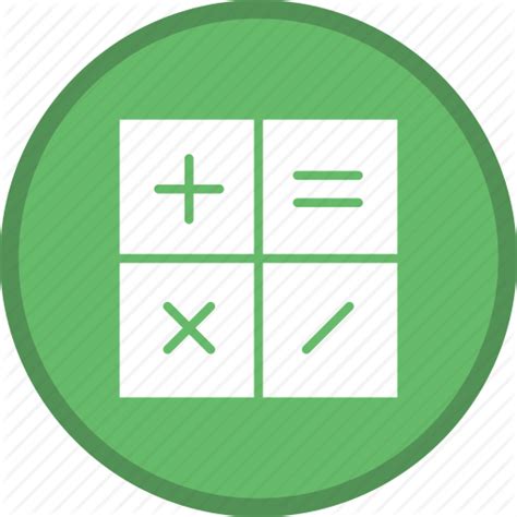 Math Icon Png At Getdrawings Free Download