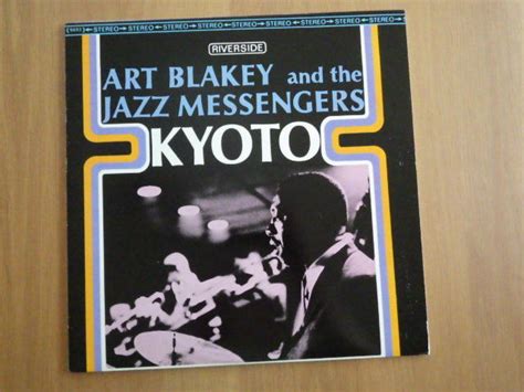 目立った傷や汚れなしLP ART BLAKEY and the JAZZ MESSENGERS KYOTO アートブレーキー