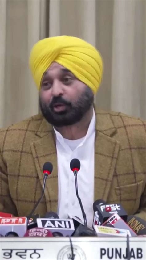 Aap To Fight Alone Punjab Cm Mann Says No Alliance With Congress For