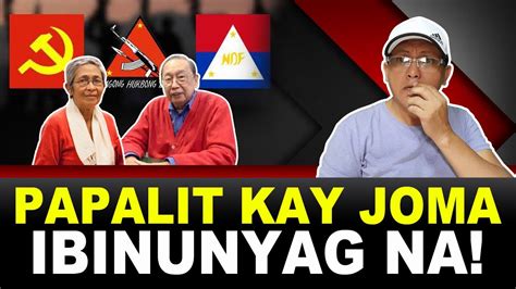 PAPALIT KAY JOMA SISON IBINUNYAG NA KAMAG ANAK DI UMANO NI DE LIMA