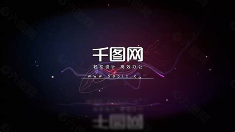 炫光logo展示高清ae模板视频音效素材免费下载图片编号9003028 六图网