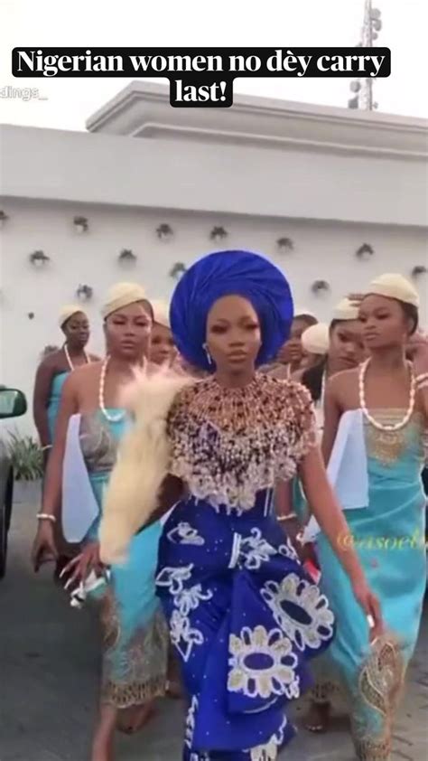 Nigerian Igbo women showdown!: Traditional Nigerian Igbo women’s attire ...