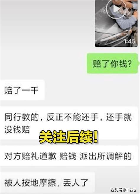 怎么样赚钱最快？不违法！！