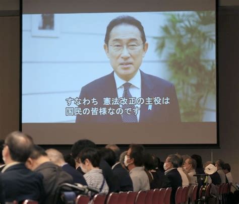 首相「改憲 早期実現を」 自民案4項目 「現代的な課題」：中日新聞web