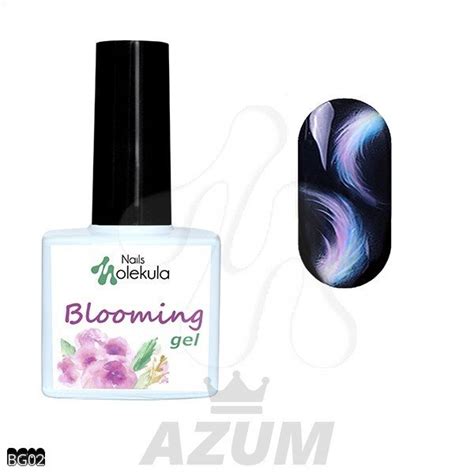 Nails Molekula Гель лак Blooming Gel 11 мл 02 чорний купити від AZUM