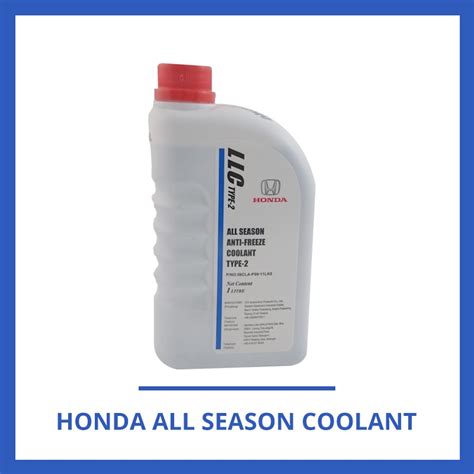 Honda Genuine Extended Life Antifreeze / Coolant Type 2 | Engine ...
