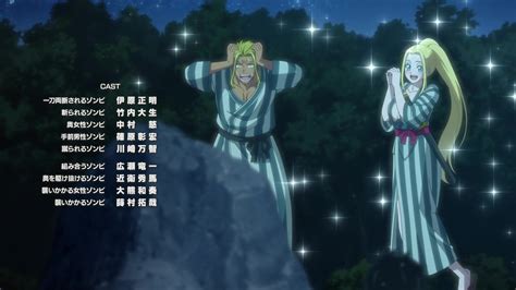 Tenka Seiha Zom Obligatory Hot Springs Visit Blog Archive