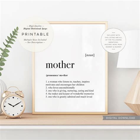 Mother Definition Printable Art Mothers Day T Etsy