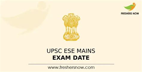 UPSC ESE Mains Exam Date 2023 Announced