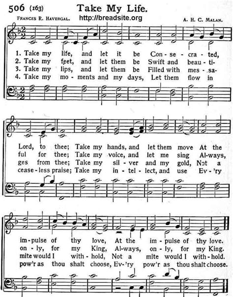 Pin By Jan Terry On Illustrating Your Faith In 2024 Christian Song Lyrics Hymns Lyrics Bible