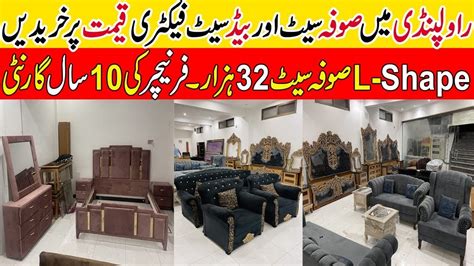 Used L Shape Sofa Set Furniture Wholesale Market In Rawalpindi Sofa