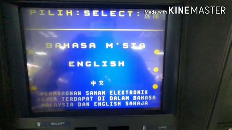 Tutorial Bayar Saman Melalui Atm Maybank Bayar Saman Mudah Tak